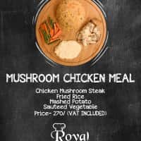 Mushroom Chicken Meal