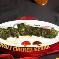 Haryali Kebab