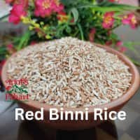Red Binni Rice 500gm