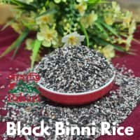 Black Binni Rice 500gm