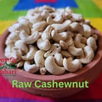 Raw Cashewnut 200gm