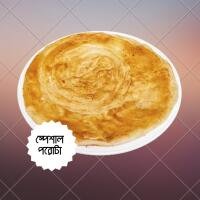 Special Paratha